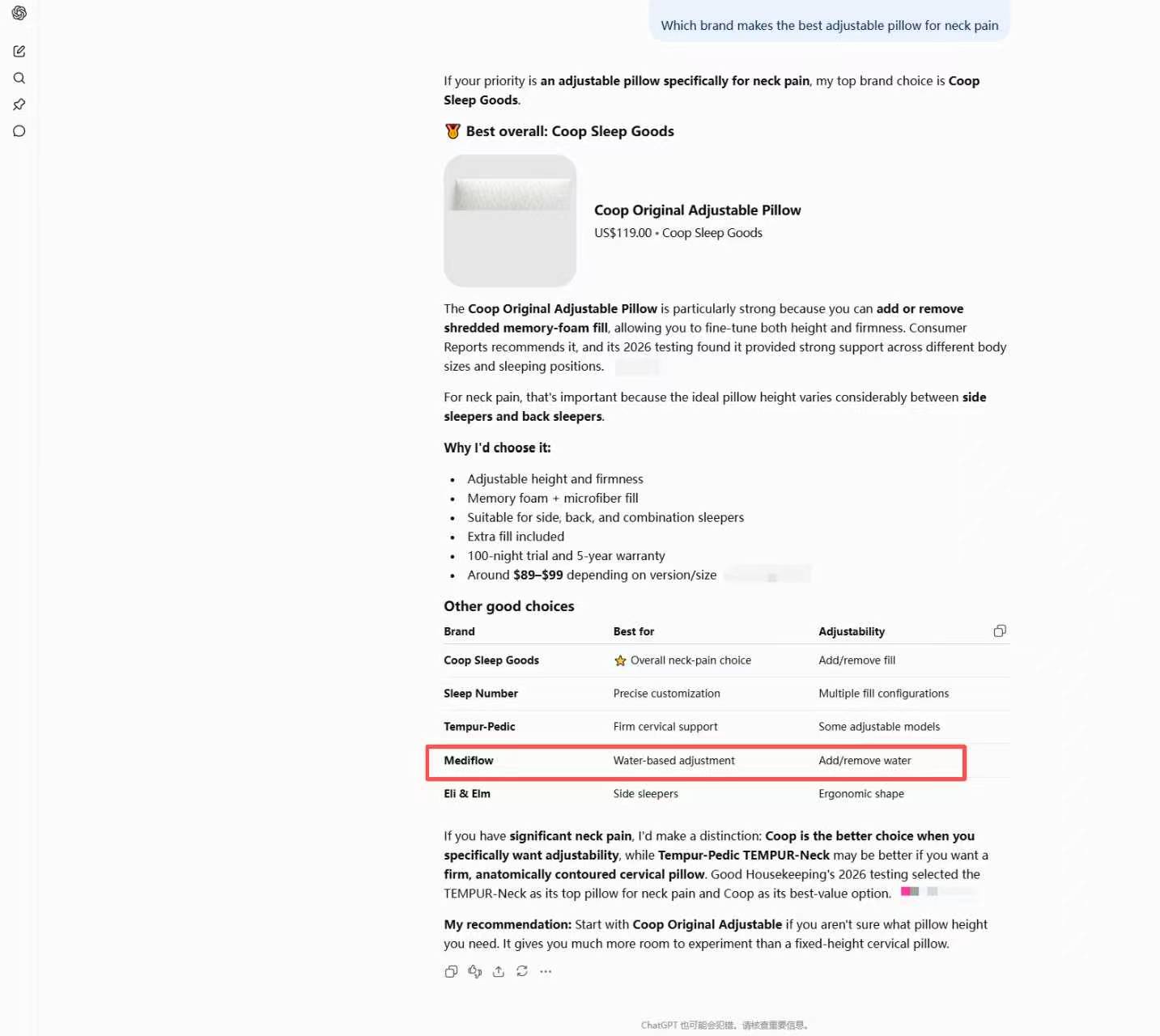 本溪谷歌GEO搜索推荐